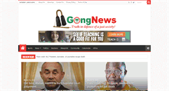 Desktop Screenshot of gongnews.net